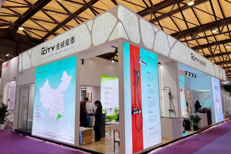Sumabog ang Kingway Hotel sa 2024 Shanghai International Hotel at Commercial Space Expo at nanalo ng 